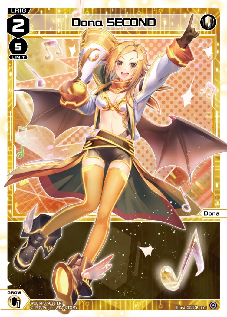 ウィクロス ドーナ??? タカラトミー WIXOSS-ウィクロス- WXDi-P09-030 ドーナ『輝い